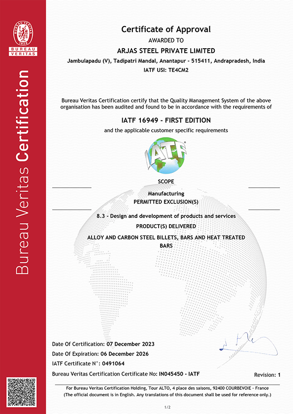 Quality assurance certification